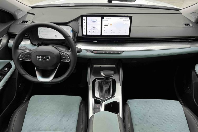 Used Geely Auto Emgrand L 2022 1.4T CVT Ultimate Model