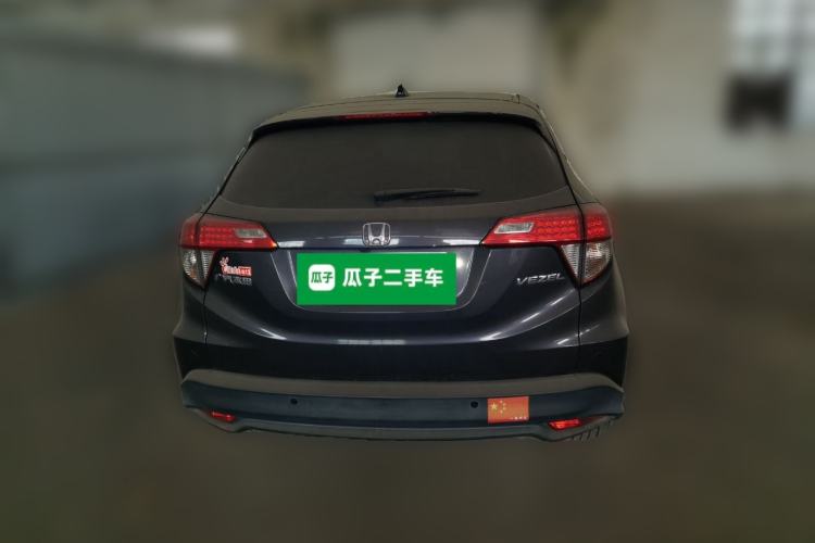 Used Honda Vezel 2020 1.5L CVT Pioneer Edition
