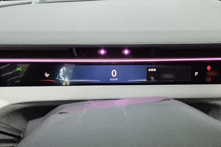 Used  EMEYA 2024 EMEYA L+ Platinum Edition
