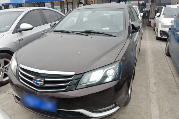 Used Geely Auto Emgrand 2016 Sedan 1.5L Manual Upward Edition
