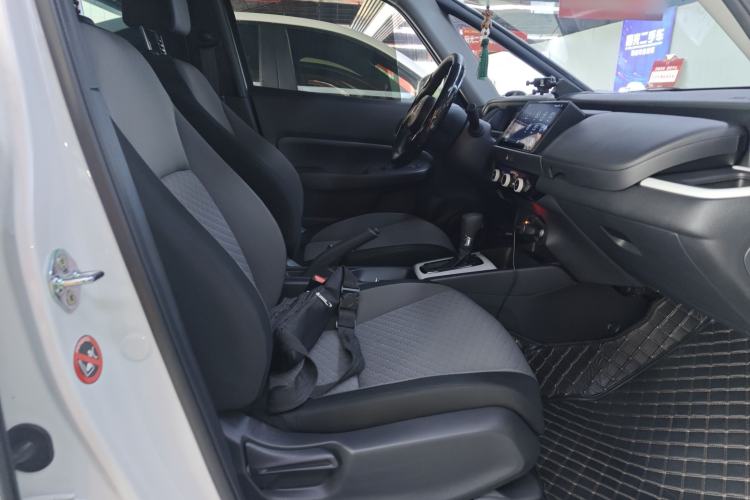 Used Honda Fit 2023 1.5L CVT Trend Edition