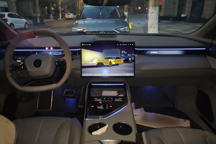 Used  EMEYA 2024 EMEYA R+