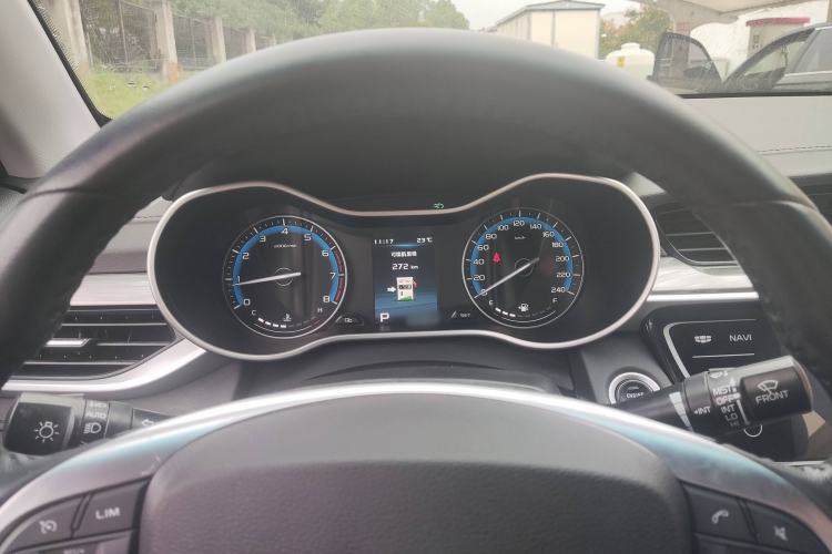 Used Geely Auto Emgrand 2019 Leading Edition 1.5L CVT Luxury Model China VI Standard
