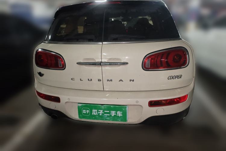 Used MINI Clubman 2016 Updated 1.5T COOPER Geek Edition