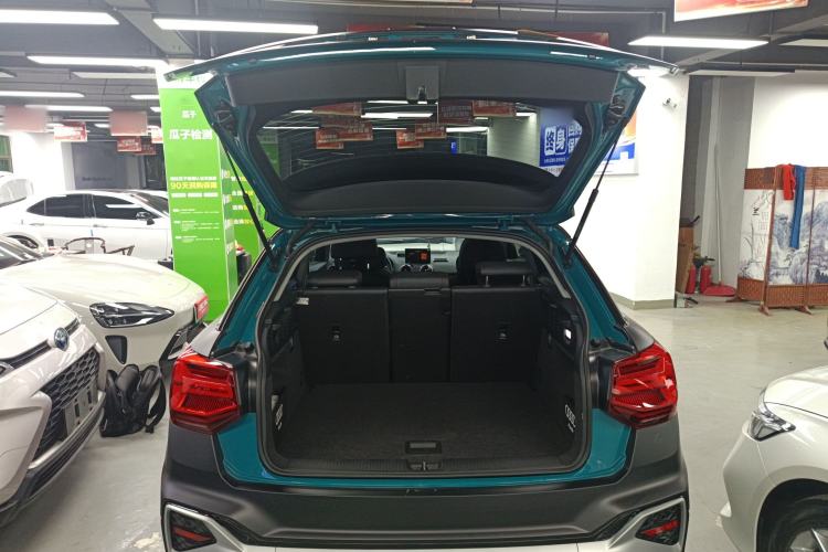 Used Audi Q2L 2022 35 TFSI Progressive Dynamic Edition
