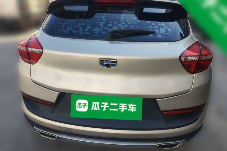 Used Geely Auto Emgrand GS 2016 Sports Edition 1.8L Manual LingShang Model
