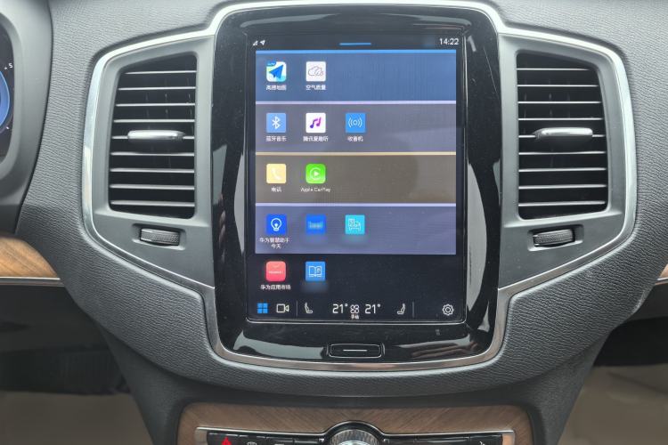 Used Volvo XC90 2023 B5 SmartDrive Luxury Edition 5 Seats