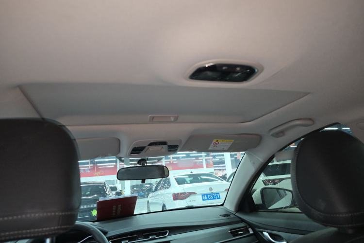 Used Geely Auto Emgrand 2021 UP 1.5L CVT Luxury Model