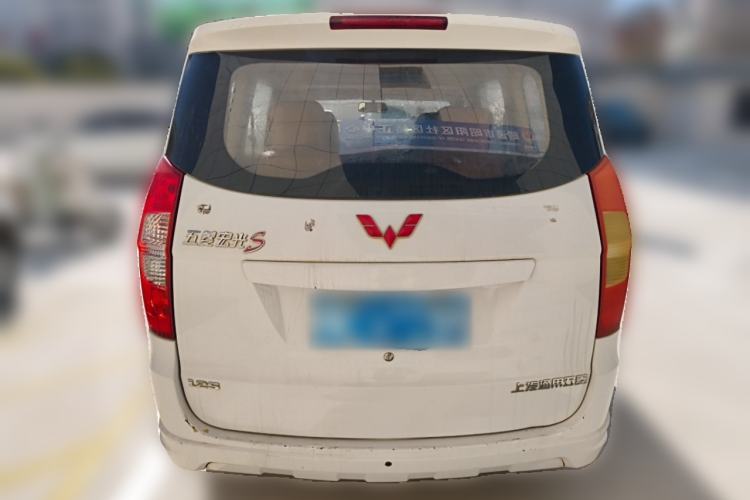 Used Wuling Hongguang 2015 1.2L S Base Model China V Standard
