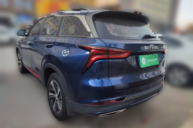 Used Changan CS75 PLUS 2020 1.5T Automatic Luxury Version