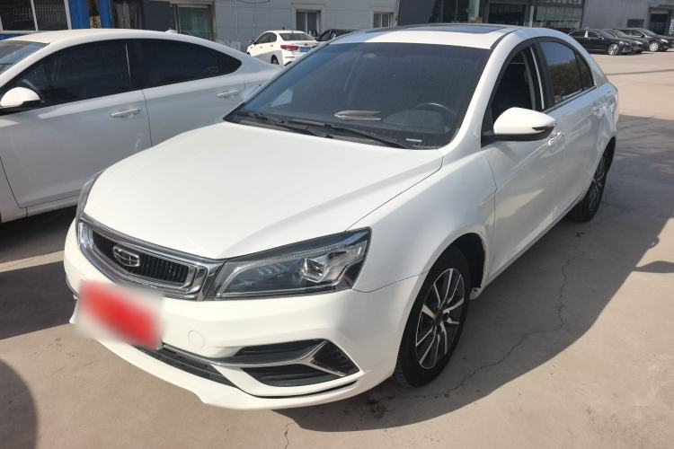 Used Geely Auto Emgrand 2019 Leading Edition 1.5L CVT Upward-Connected Model China VI Standard
