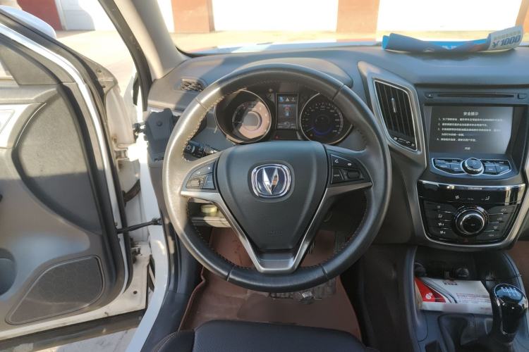 Used Changan CS75 2016 2.0L Manual Luxury Version China V Standard
