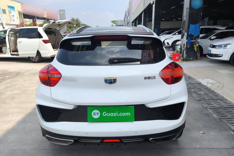 Used Geely Auto Emgrand GS 2018 Lingchao Edition 1.4T Automatic LingShang Smart Connectivity Model
