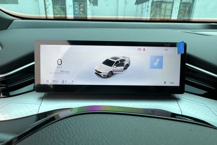 Used Geely Auto Preface 2025 Dongfang Yao 1.5TD Fuyao Edition