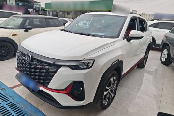 Used Changan CS35PLUS 2023 Enjoy Edition 1.4T DCT Luxury Model