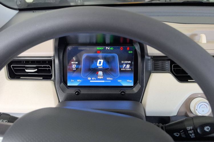 Used Chery QQ Ice Cream 2025 155km Sundae Edition
