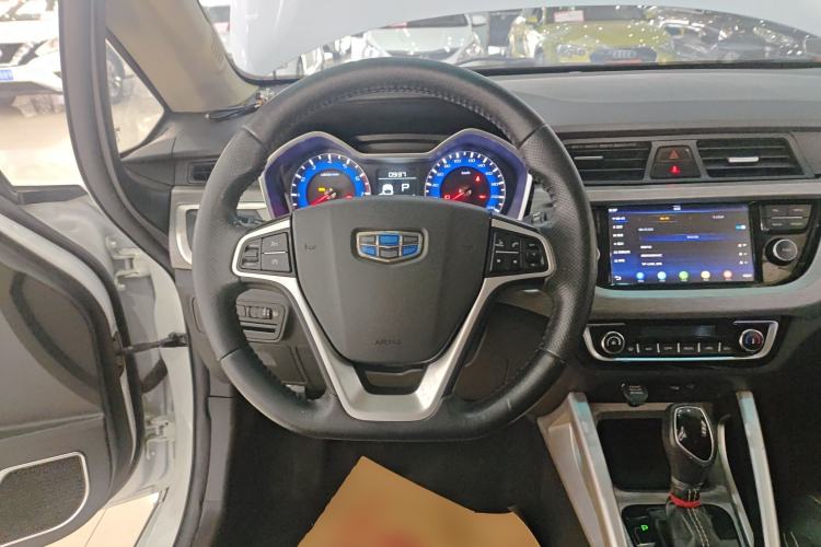 Used Geely Auto Vision X3 2017 1.5L Automatic Prestige Model
