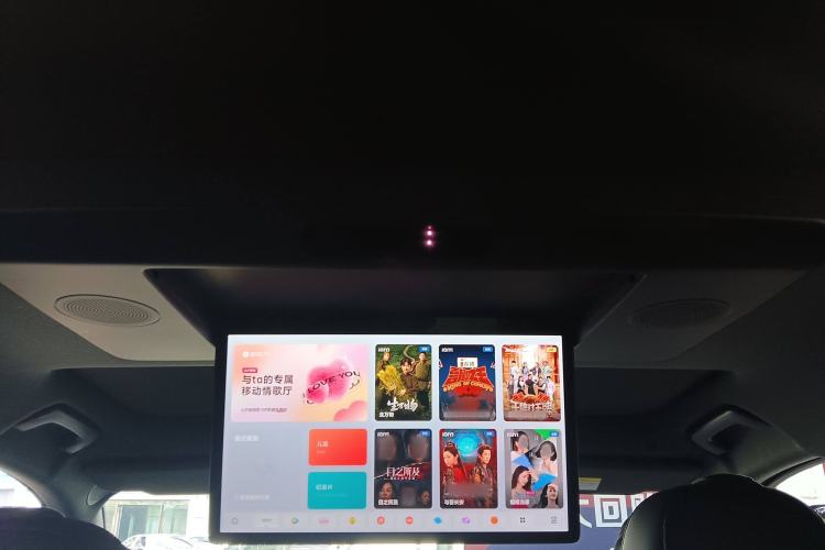 Used Li Auto L7 2023 Max model
