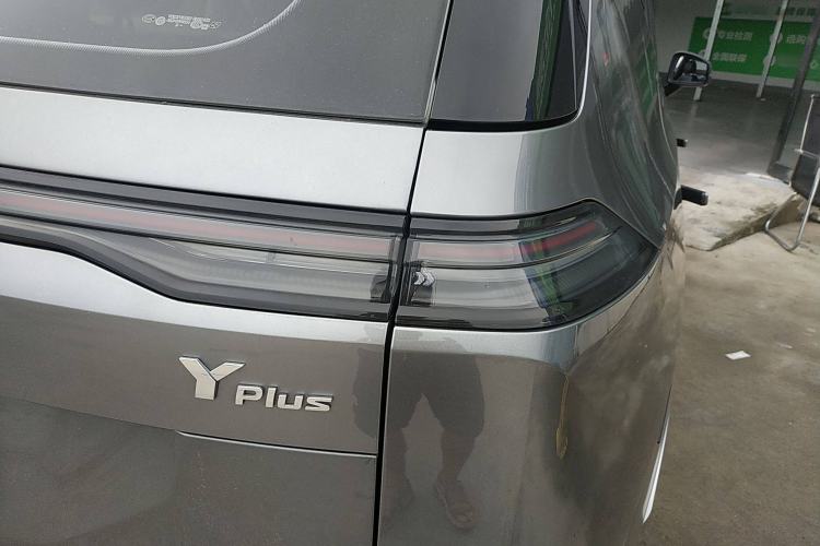 Used AION Y 2023 Younger Star Edition