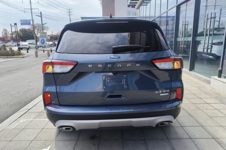 Used Ford Escape 2020 EcoBoost 245 Two-Wheel-Drive Titanium Edition