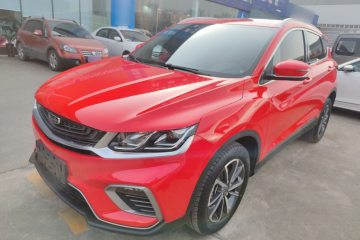 Used Geely Auto Coolray 2020 Facelift 240T DCT Hunter
