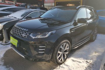 Used Land Rover Discovery Sport 2024 Luxury Custom Edition