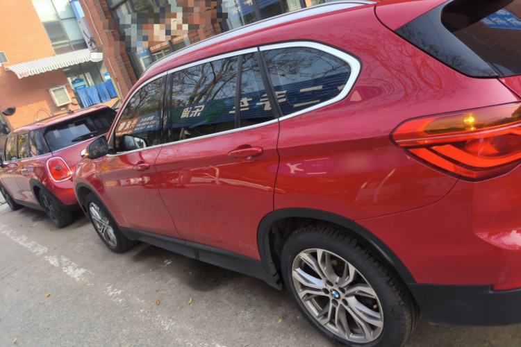 Used BMW X1 2019 sDrive20Li Leading Model
