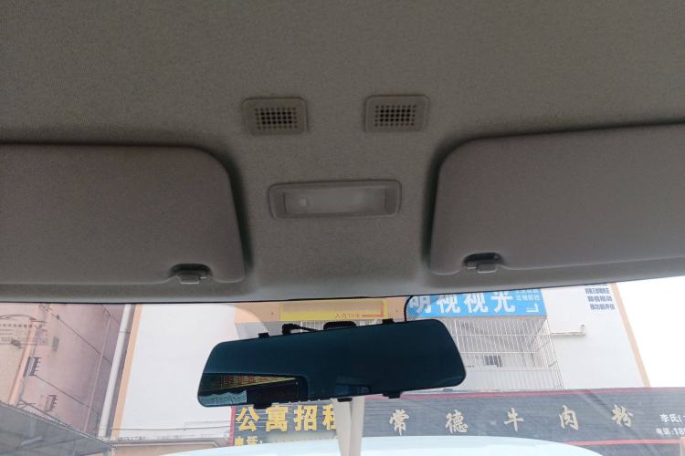 Used  Panda 2023 Panda Mini 200km Endurance Bear
