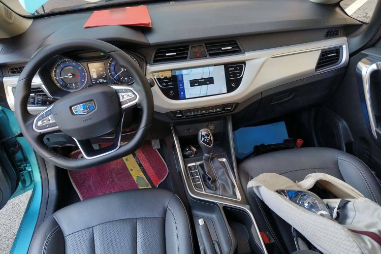 Used Geely Auto Vision X3 2020 1.5L CVT Luxury Model
