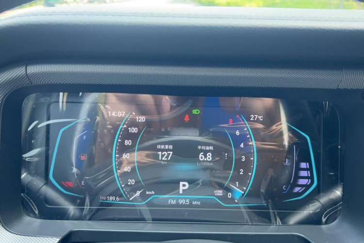 Used Cowin Xuanjie 2023 1.5L CVT Enjoyment Edition
