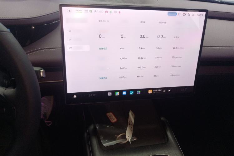 Used  SU7 2024 Rear-Drive Ultra-Long Range Advanced Pro-Level Intelligent Driving Version
