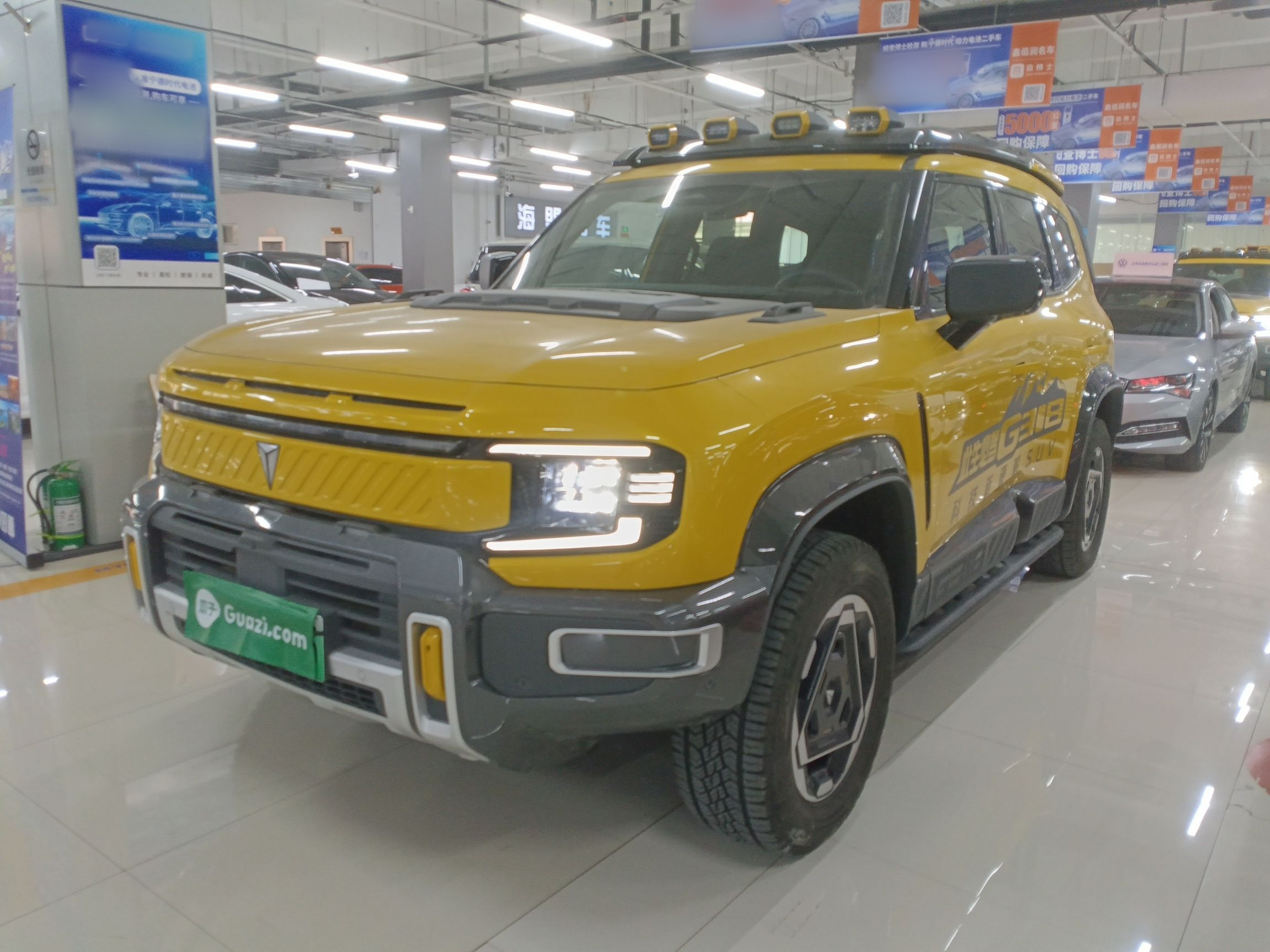 تحت مقدمة السيارة