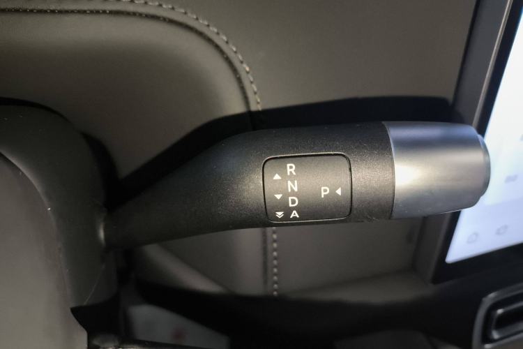 Used Li Auto L7 2023 Max model
