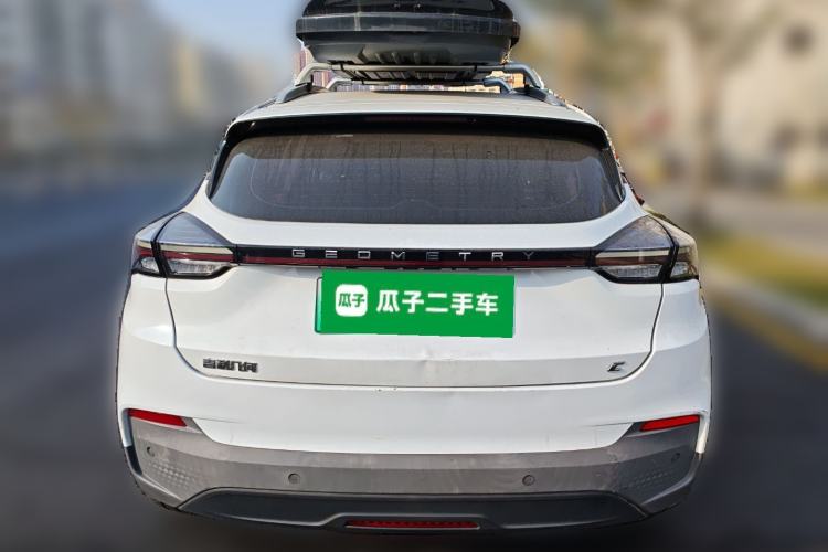 Used Geometry C 2020 Premium Range Version 400 KM C+