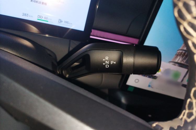 Used Lynk & Co 07 2024 EM-P 126 Long-Range Halo
