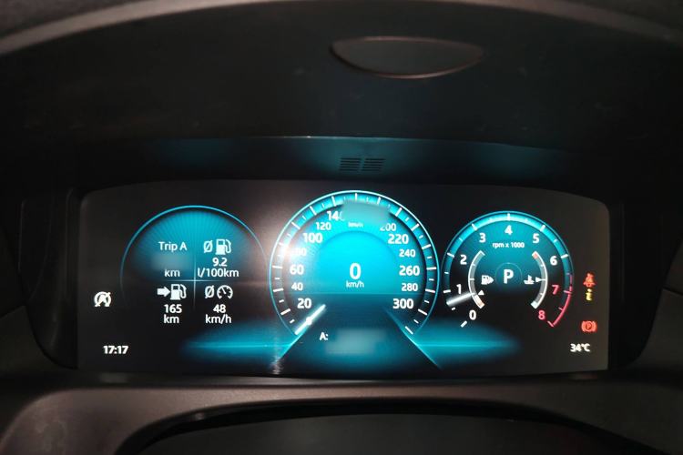 Used Jaguar XFL 2020 XFL 2.0T P200 Two-Wheel-Drive Rally Flag Edition
