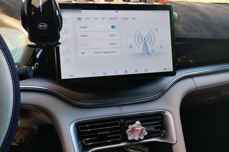 Used BYD Song PLUS New Energy 2024 HONOR Edition DM-i 110km Flagship PLUS