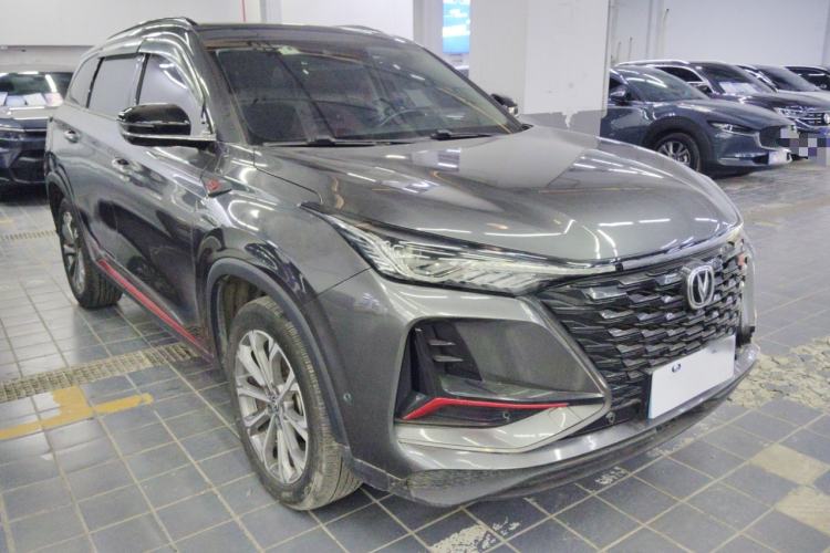 Used Changan CS75 PLUS 2022 2.0T Automatic Flagship Edition