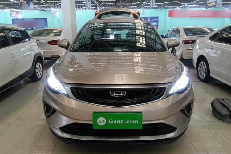 Used Geely Auto Emgrand GS 2020 1.4T CVT Ya