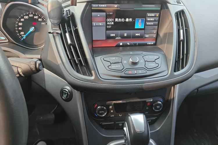 Used Ford Kuga 2015 1.5L GTDi Four-Wheel-Drive Elite Model