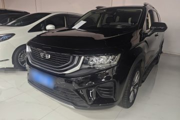 Used Geely Auto Haoyue 2020 1.8TD DCT Luxury Model 5 Seats