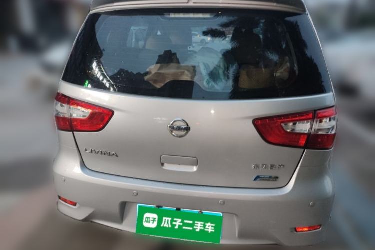 Used Nissan Livina 2015 1.6XE CVT Comfort Edition
