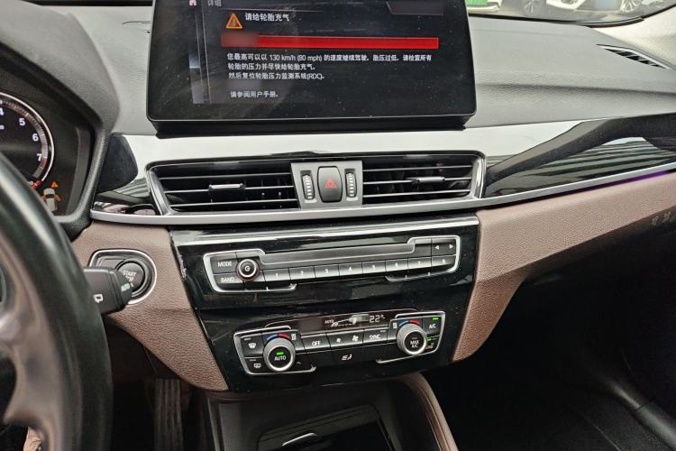 Used BMW X1 2021 Restyled sDrive25Li Leading Edition