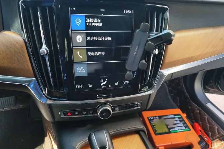 Used Volvo S90 2019 T5 Zhiyi Edition
