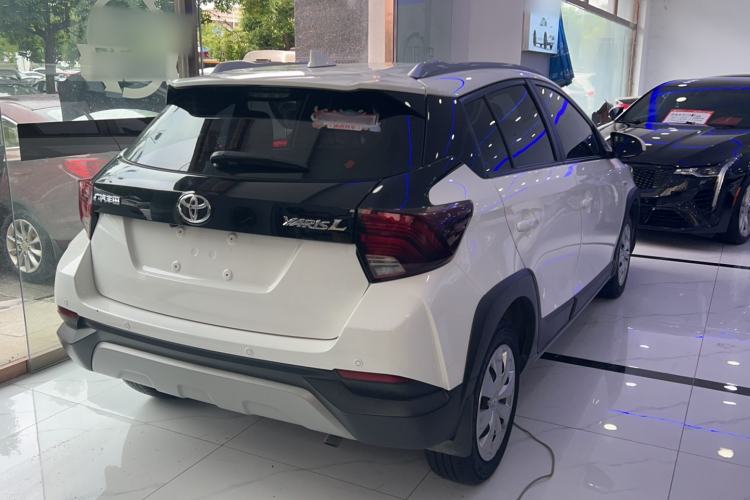 Used Toyota YARiS L 2021 X-Trail 1.5L CVT Leading Edition
