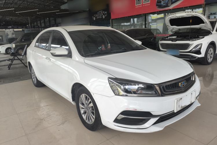Used Geely Auto Emgrand 2018 1.5L CVT Luxury Model
