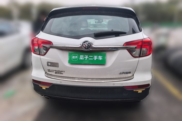 Used Buick Envision 2017 20T Two-Wheel Drive Elite Version
