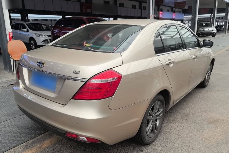 Used Geely Auto Emgrand 2017 Sedan Million Edition 1.5L Manual - Upward Version