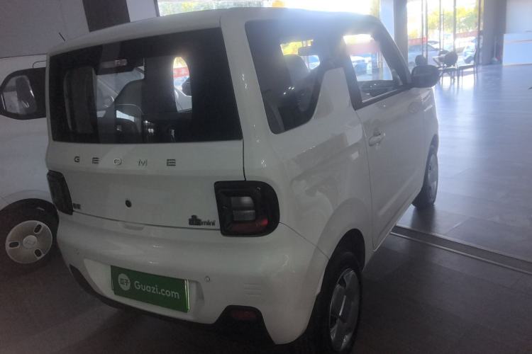 Used  Panda 2024 Panda Mini 200km Endurance Bear
