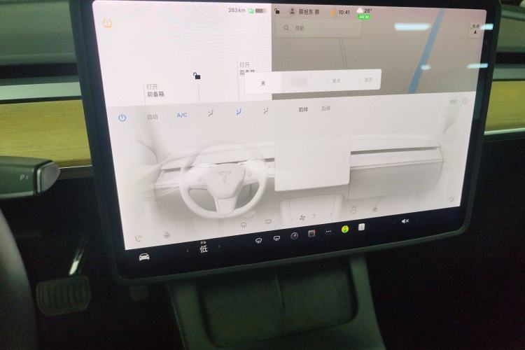 Used Tesla Model Y 2021 Standard Range Rear-Wheel Drive Version
